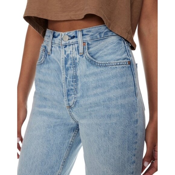 Denim Forum BF High Rise Loose Jeans Light Wash - Picture 4 of 15